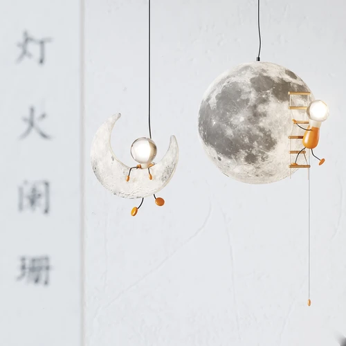 现代月球吊灯