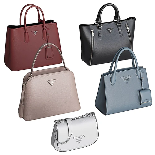 现代prada 女士包