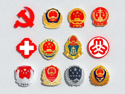 现代国徽警徽党徽组合
