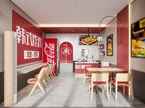 现代炸鸡店