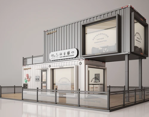 快餐店 咖啡馆