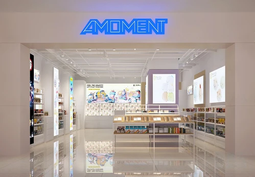 现代商场儿童玩具店