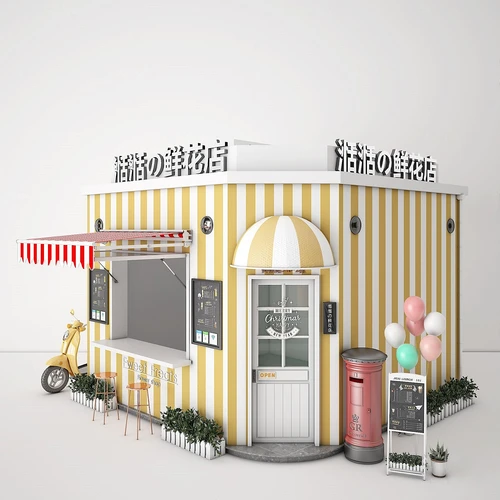 现代鲜花店售卖亭