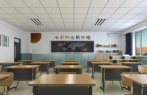 现代小学教室
