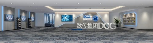 现代企业形象墙