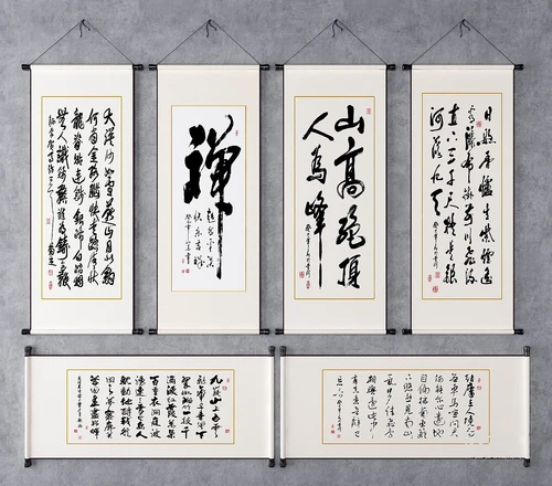 新中式书法字画装饰画3d模型