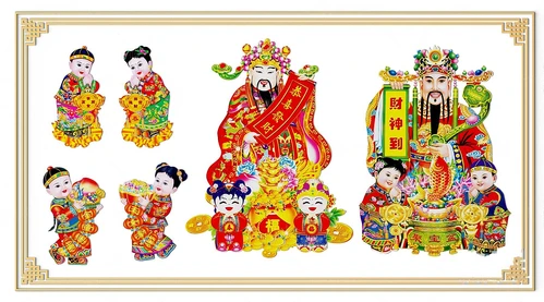 中式财神金童玉女年画剪纸3d模型