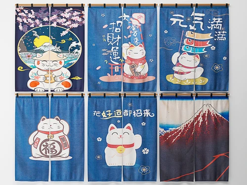 04日式门帘