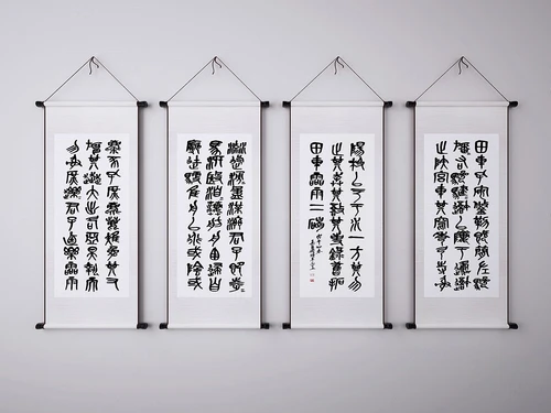 新中式字画装饰画3d模型