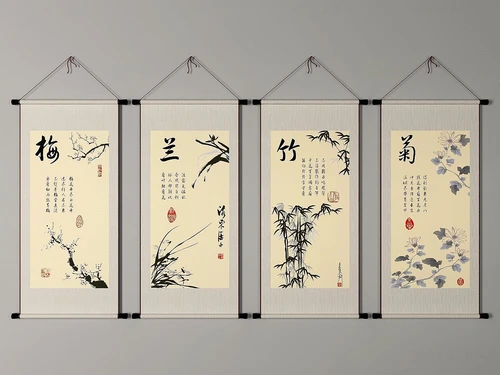 新中式梅兰竹菊装饰画3d模型