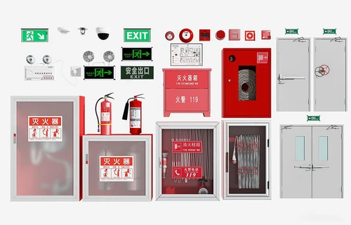 现代消防器材