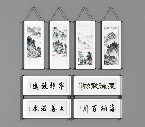 中式书法山水挂画组合3d模型