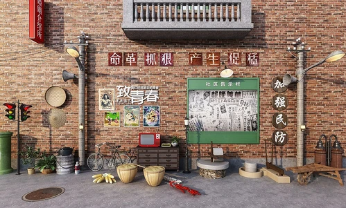 自然风石磨台谷担农具用品