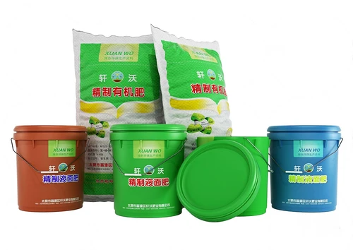 现代农用化肥水桶