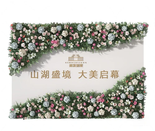 现代地产地标美陈