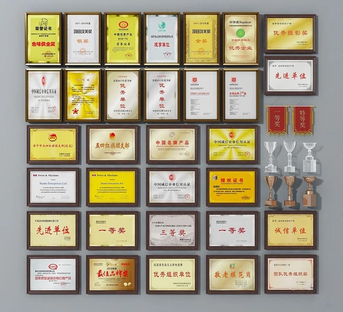 现代奖杯锦旗荣誉证书组合