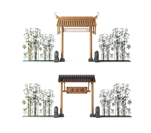 新中式庭院木门
