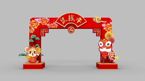 新中式新年装饰美陈