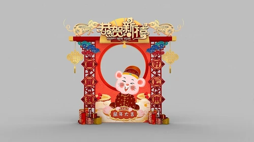 新中式新年装饰美陈