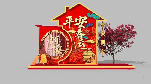 新中式新年装饰美陈
