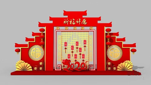 新中式祈福许愿美陈