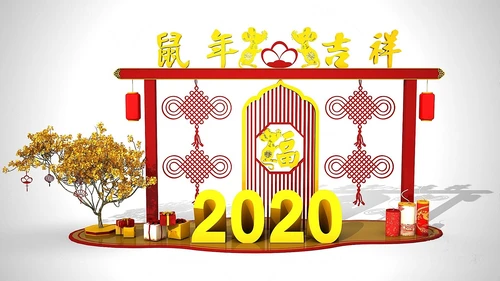新中式新春装饰美陈