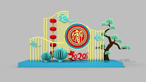 新中式元宵装饰美陈