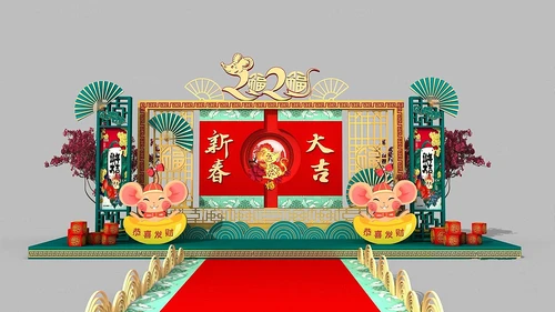 新中式新春装饰美陈