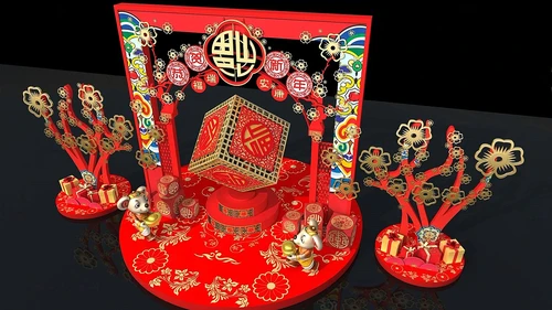 新中式贺岁鼠年美陈