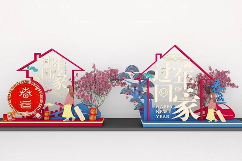 新中式新年装饰摆件