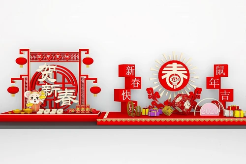 新中式新年装饰品摆件