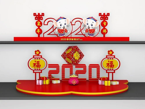 新中式新年装饰摆件