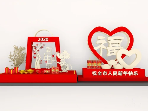 新中式新年贺岁美陈