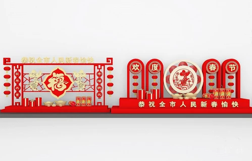 新中式新年装饰摆件