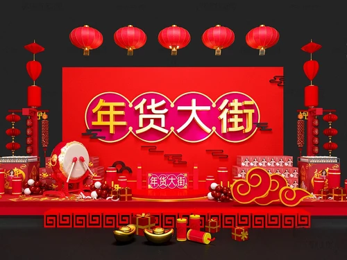 新中式新年美陈
