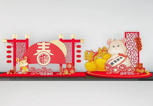 新中式新年装饰品摆件
