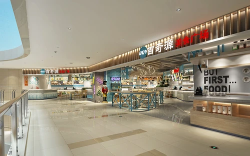 现代小吃店快餐店