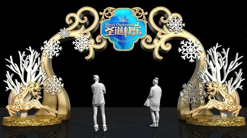 现代圣诞美陈