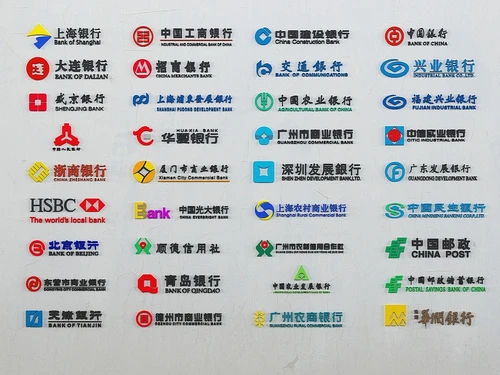 现代银行logo商标3d模型