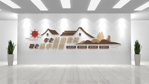 中式文化墙
