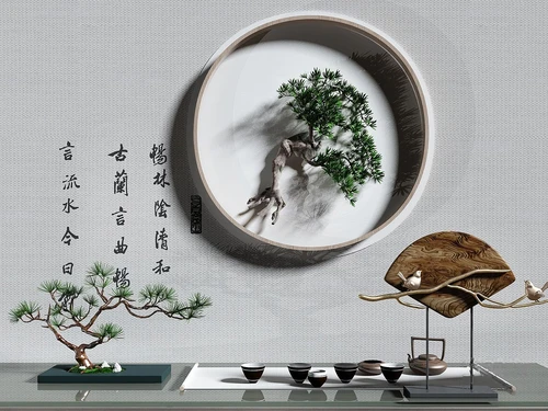 新中式茶具松树饰品摆件