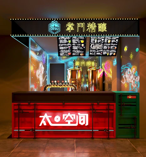 工业风酒吧吧台