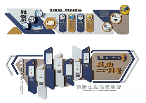 现代企业文化墙3d模型