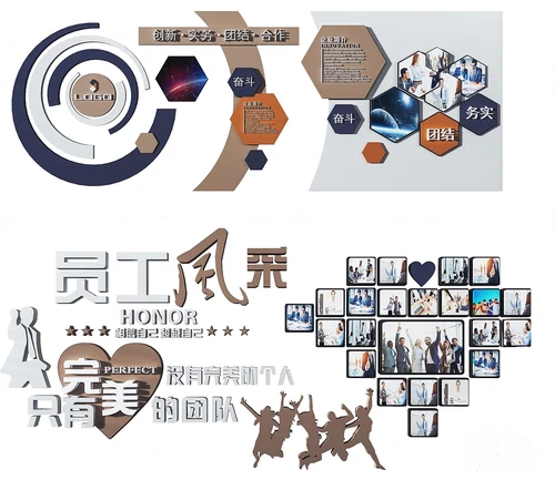 现代企业文化墙宣传栏3d模型