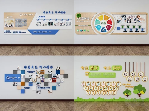 现代企业文化墙形象照片墙幼儿培训3d模型