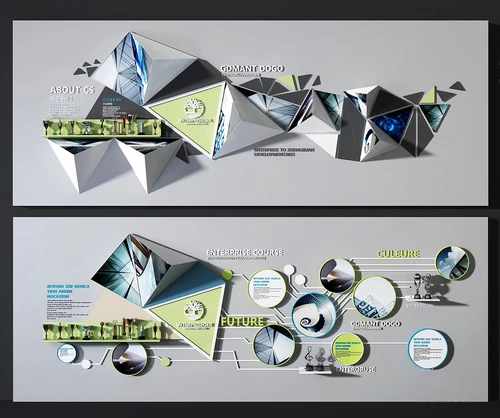 现代企业文化荣誉几何墙饰3d模型