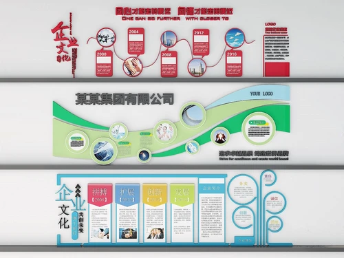 现代企业文化墙宣传栏3d模型