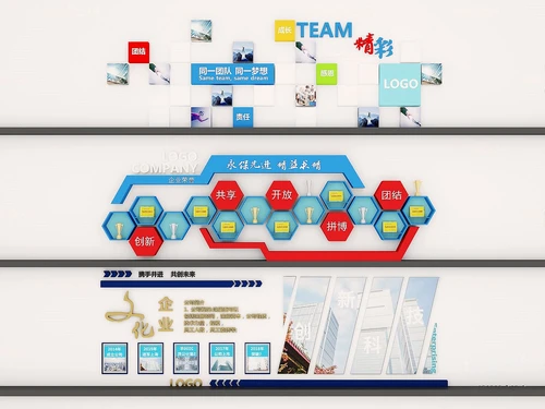 现代企业文化墙宣传栏3d模型