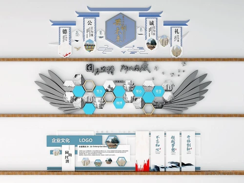 现代企业文化墙3d模型