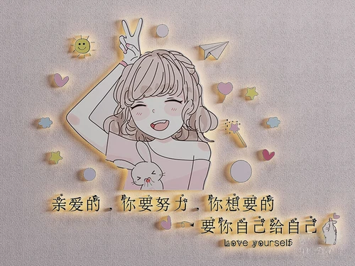 现代创意背景墙饰3d模型